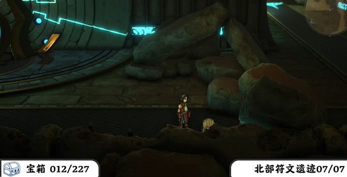 《百英雄傳》寶箱全收集攻略