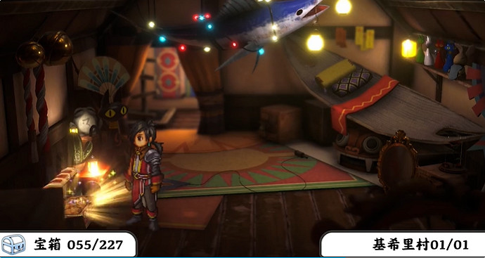 《百英雄傳》寶箱全收集攻略