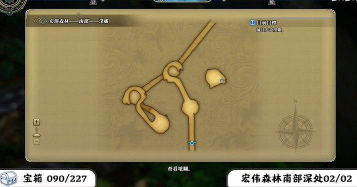 《百英雄傳》寶箱全收集攻略