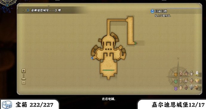 《百英雄傳》寶箱全收集攻略