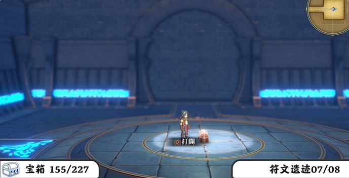 《百英雄傳》寶箱全收集攻略