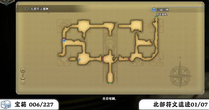 《百英雄傳》寶箱全收集攻略