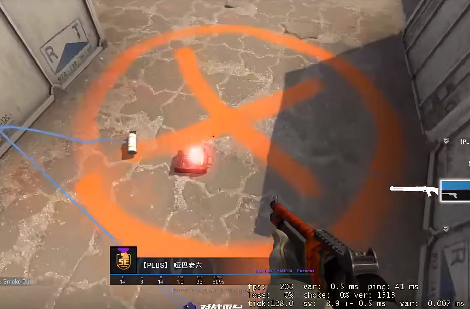 《CSGO》老六意思介紹 《CSGO》老六意思介紹