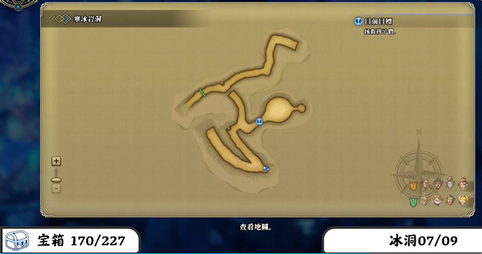 《百英雄傳》寶箱全收集攻略