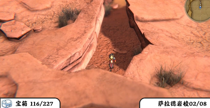 《百英雄傳》寶箱全收集攻略