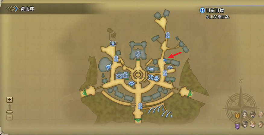 《百英雄傳》路人陀螺戰位置