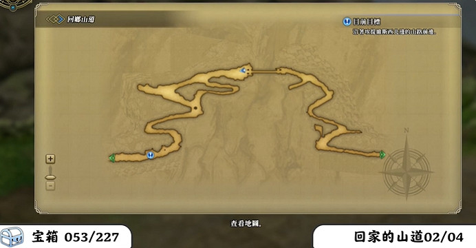 《百英雄傳》寶箱全收集攻略