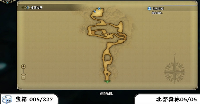 《百英雄傳》寶箱全收集攻略