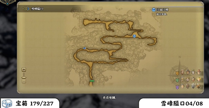 《百英雄傳》寶箱全收集攻略