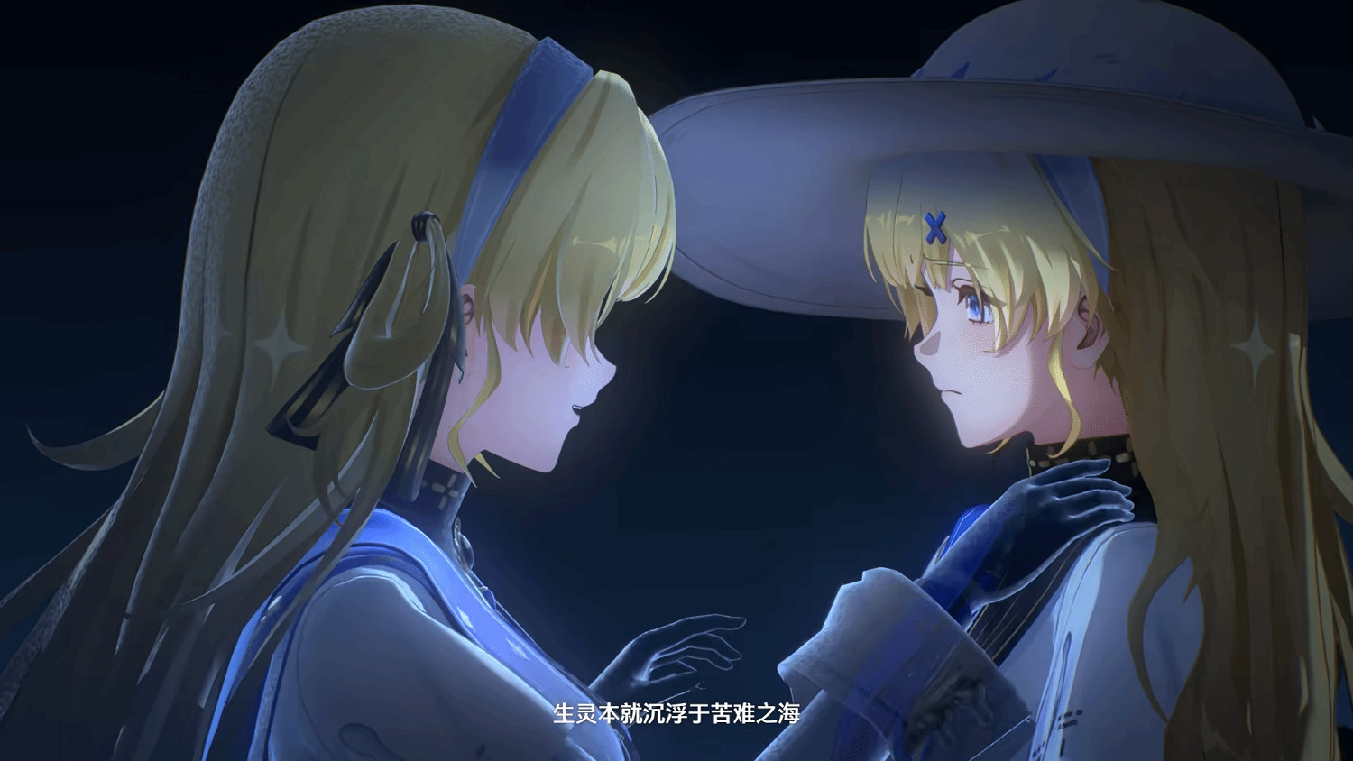 《鳴潮》菲比PV“光的方向” 可愛活潑的金發美女! 《鳴潮》菲比PV“光的方向” 可愛活潑的金發美女!