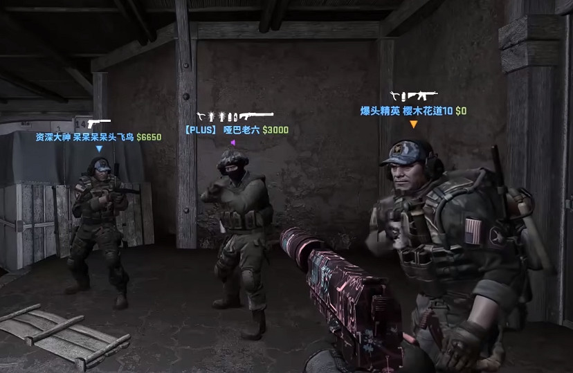 《CSGO》老六意思介紹 《CSGO》老六意思介紹