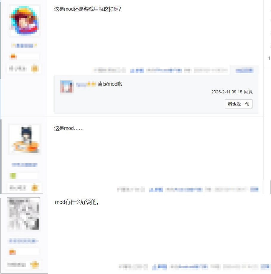 這身材太完美辣!《怪獵荒野》性感女獵人MOD已產出 這身材太完美辣!《怪獵荒野》性感女獵人MOD已產出