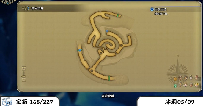 《百英雄傳》寶箱全收集攻略