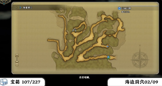 《百英雄傳》寶箱全收集攻略 《百英雄傳》寶箱全收集攻略