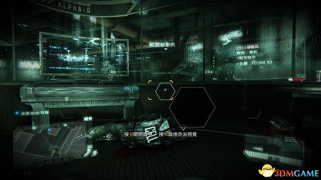 《末日之戰3：重製版》圖文攻略 全劇情流程全收集攻略