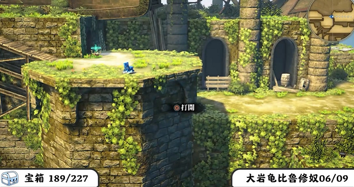 《百英雄傳》寶箱全收集攻略