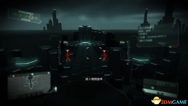 《末日之戰3：重製版》圖文攻略 全劇情流程全收集攻略