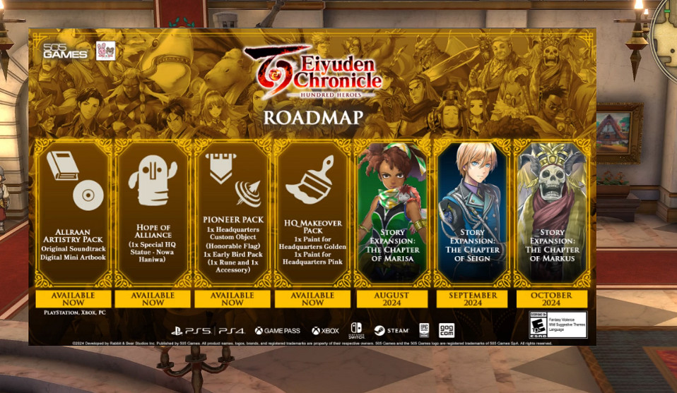 《百英雄傳》DLC更新時間介紹 《百英雄傳》DLC更新時間介紹