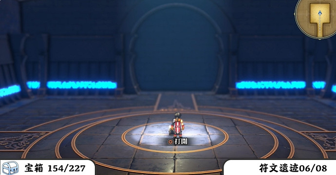 《百英雄傳》寶箱全收集攻略