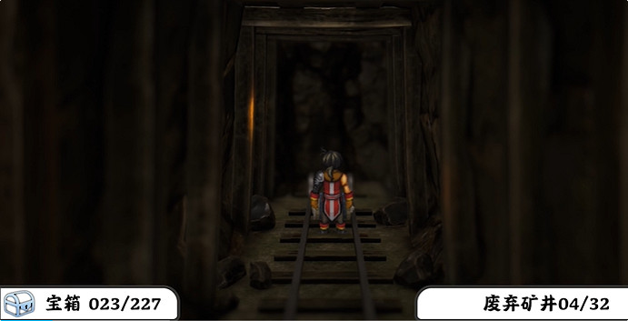 《百英雄傳》寶箱全收集攻略