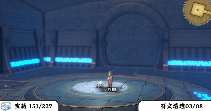 《百英雄傳》寶箱全收集攻略