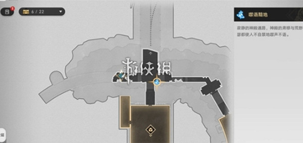 崩壞星穹鐵道宿命論成就達成攻略 崩壞星穹鐵道宿命論成就達成攻略