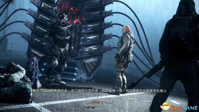 《末日之戰3：重製版》圖文攻略 全劇情流程全收集攻略