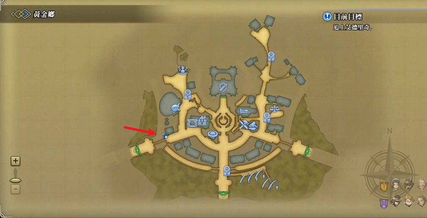 《百英雄傳》路人陀螺戰位置