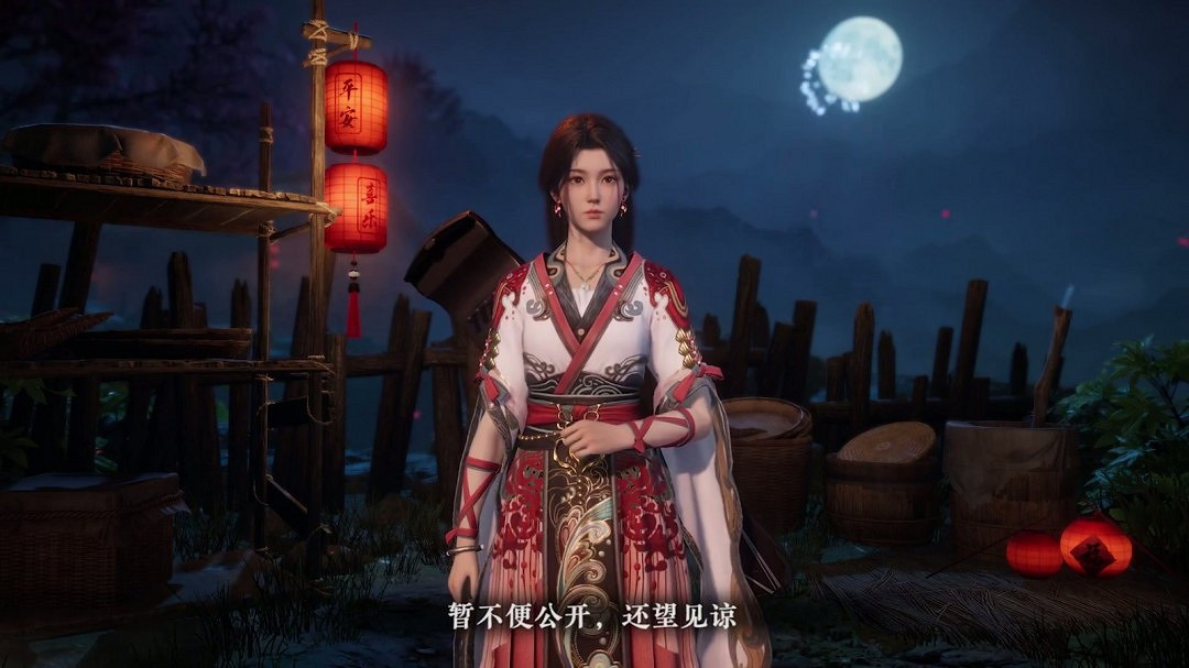 《劍心雕龍》首曝宣傳影片 暗黑仙俠ARPG便攜單機體驗 《劍心雕龍》首曝宣傳影片 暗黑仙俠ARPG便攜單機體驗