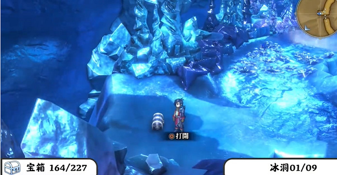《百英雄傳》寶箱全收集攻略