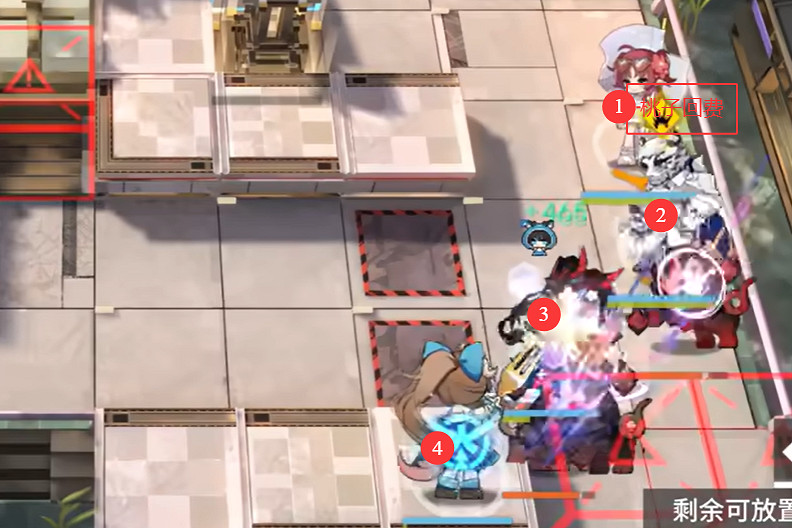 明日方舟相見歡OR-S-1突襲攻略 明日方舟相見歡OR-S-1突襲攻略