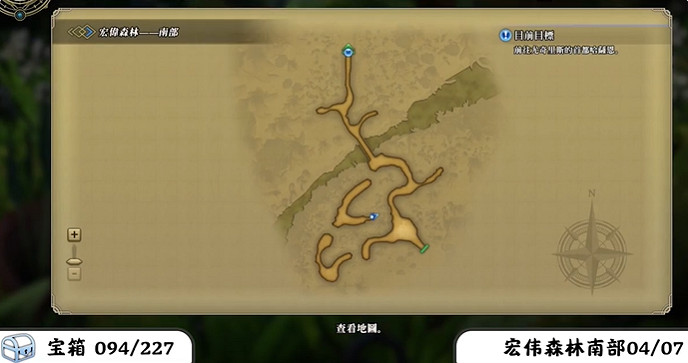 《百英雄傳》寶箱全收集攻略