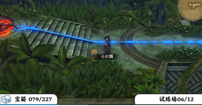 《百英雄傳》寶箱全收集攻略