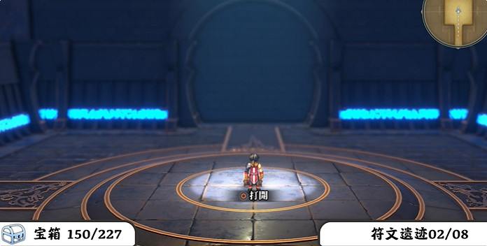 《百英雄傳》寶箱全收集攻略
