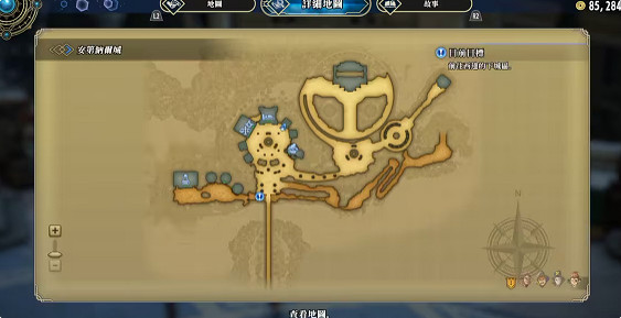 《百英雄傳》食譜全收集攻略 《百英雄傳》食譜全收集攻略