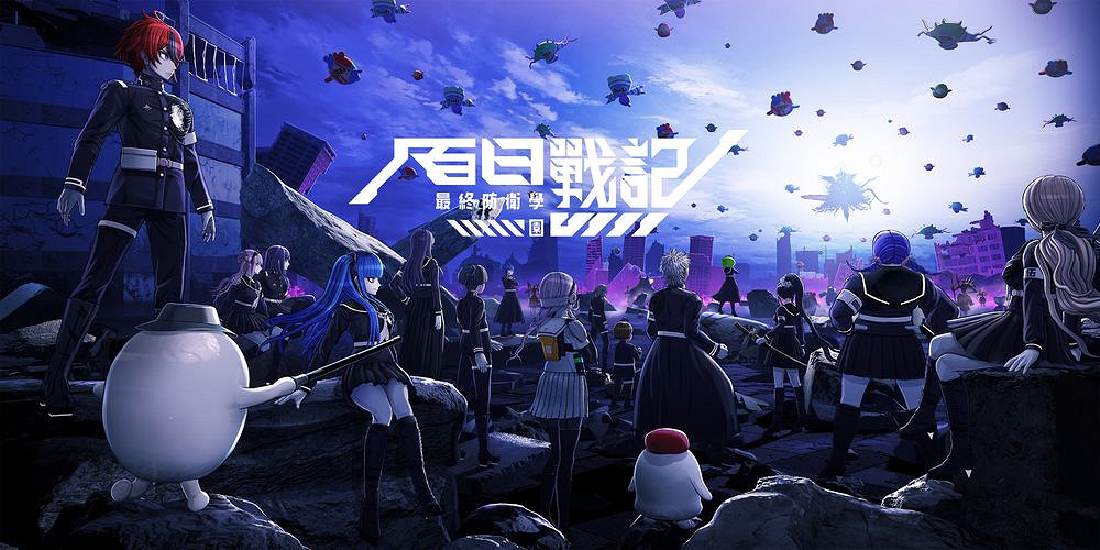 遊戲《百日戰記 -最終防衛學園-》第二彈角色介紹公開 遊戲《百日戰記 -最終防衛學園-》第二彈角色介紹公開