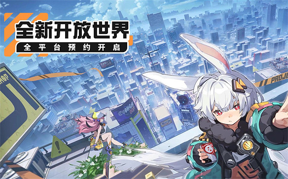 聊聊燕雲十六聲的故事敘事