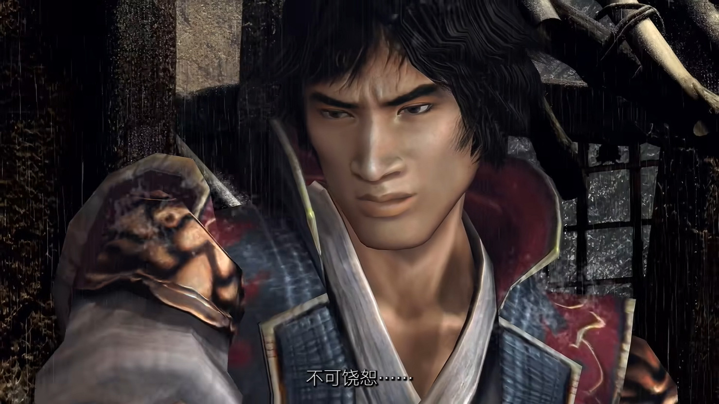 卡普空《鬼武者2》高清版發售日預告公開!5月發售 卡普空《鬼武者2》高清版發售日預告公開!5月發售