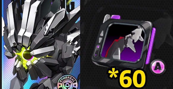 《絕區零》青衣培養材料一覽 《絕區零》青衣培養材料一覽