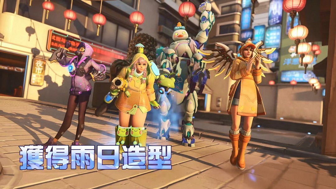 《鬥陣特攻》第15賽季預告 2月19日中國伺服器同步回歸 《鬥陣特攻》第15賽季預告 2月19日中國伺服器同步回歸