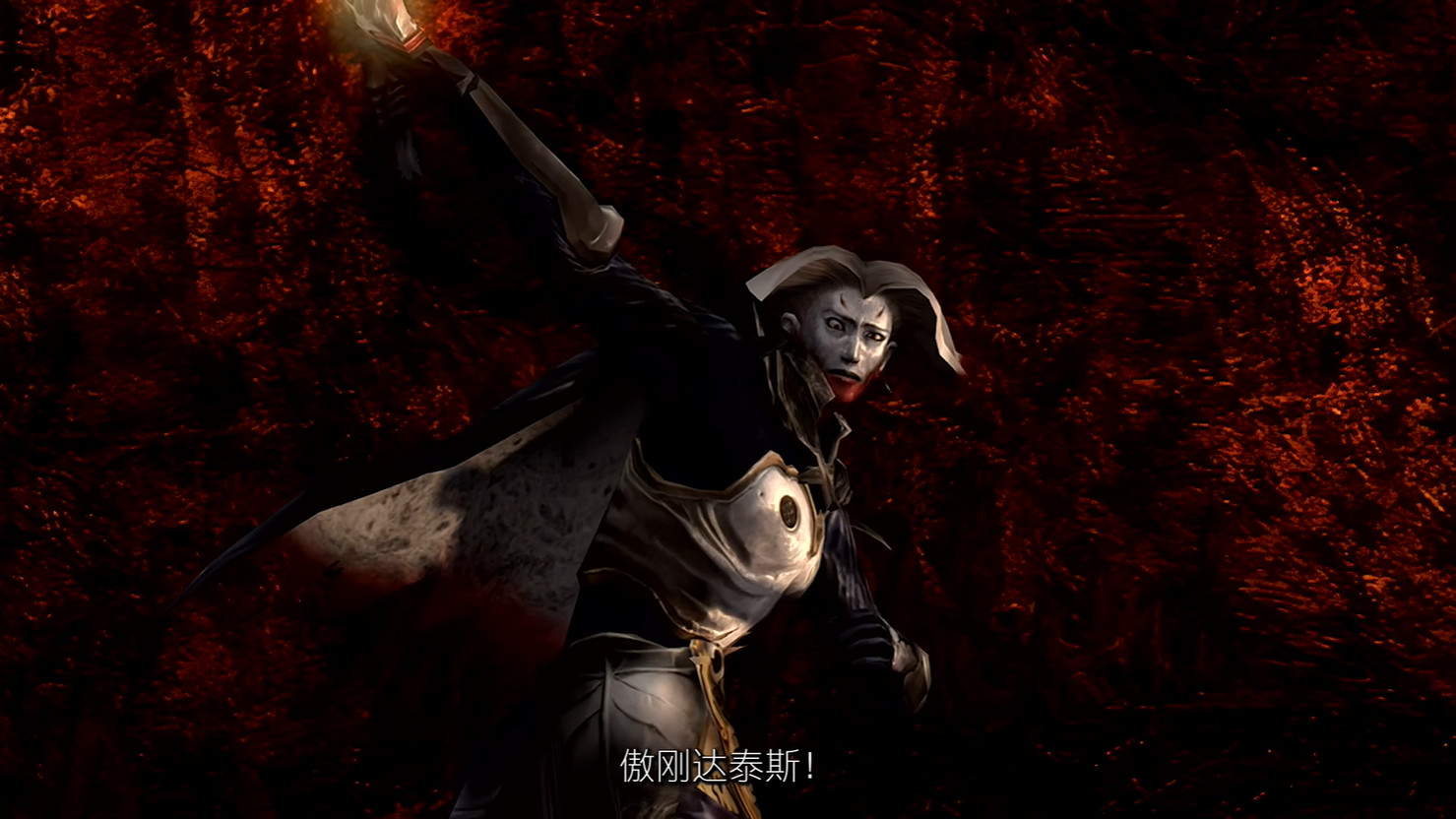 卡普空《鬼武者2》高清版發售日預告公開!5月發售 卡普空《鬼武者2》高清版發售日預告公開!5月發售