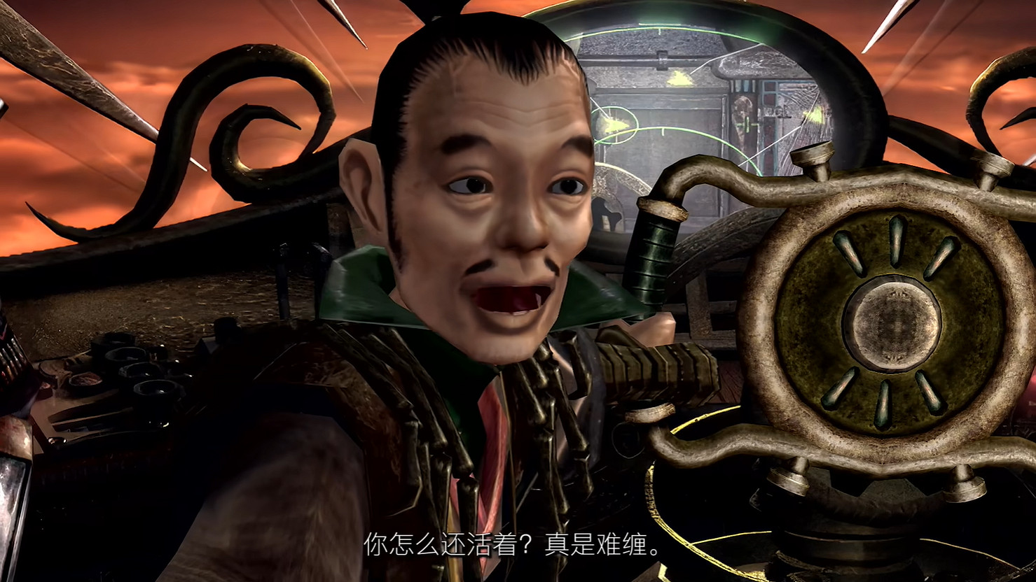 卡普空《鬼武者2》高清版發售日預告公開!5月發售 卡普空《鬼武者2》高清版發售日預告公開!5月發售