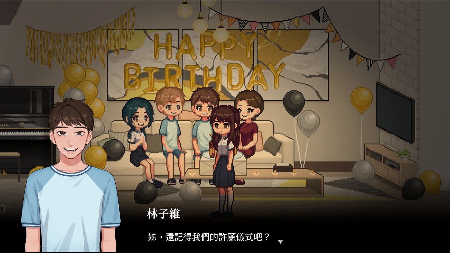 懸疑劇情向遊戲《回憶：空洞的願望》今日正式發售