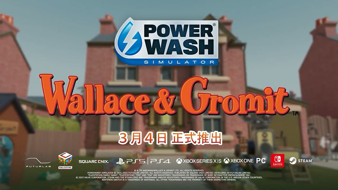 《衝就完事模擬器》新合作DLC宣傳片公布!3月推出 《衝就完事模擬器》新合作DLC宣傳片公布!3月推出