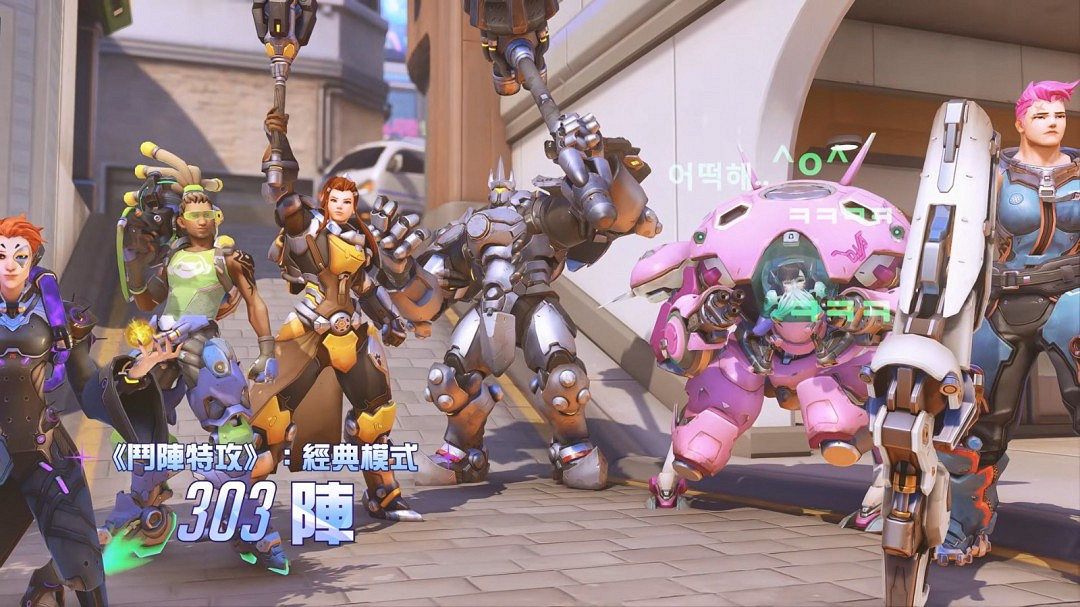 《鬥陣特攻2》第15賽季預告公布 引入“威能”玩法！