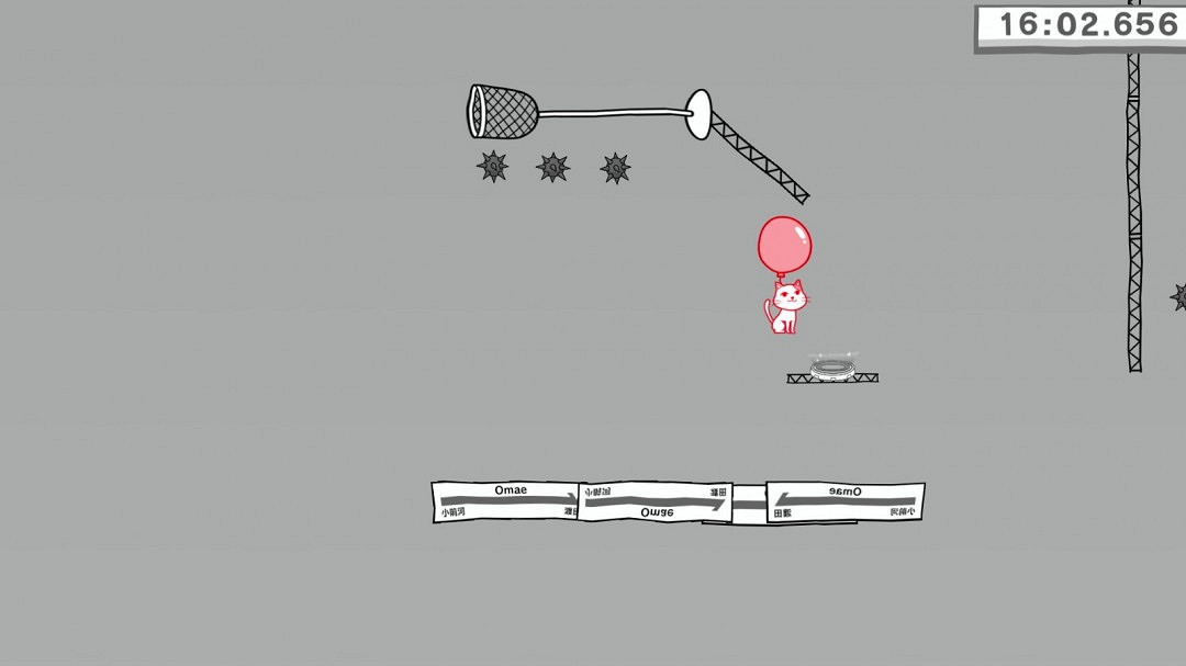 《跳躍的你 Plus》Steam頁面開放 發售日待定 《跳躍的你 Plus》Steam頁面開放 發售日待定