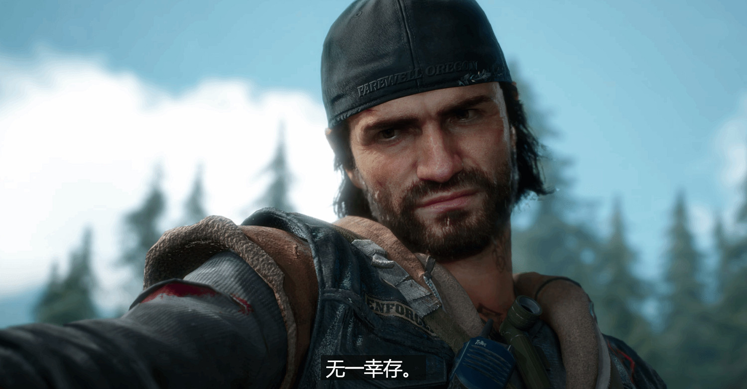 《往日不再》將於4月25日推出復刻版 追加全新模式！