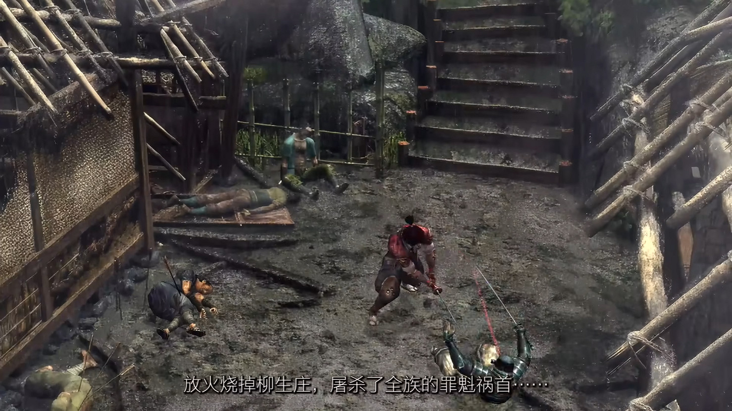 卡普空《鬼武者2》高清版發售日預告公開!5月發售 卡普空《鬼武者2》高清版發售日預告公開!5月發售