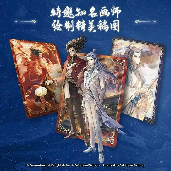 《哪吒2》周邊何以火力全開？