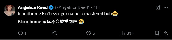 索尼重製《往日不再》引熱議:為啥不是《血源詛咒》! 索尼重製《往日不再》引熱議:為啥不是《血源詛咒》!